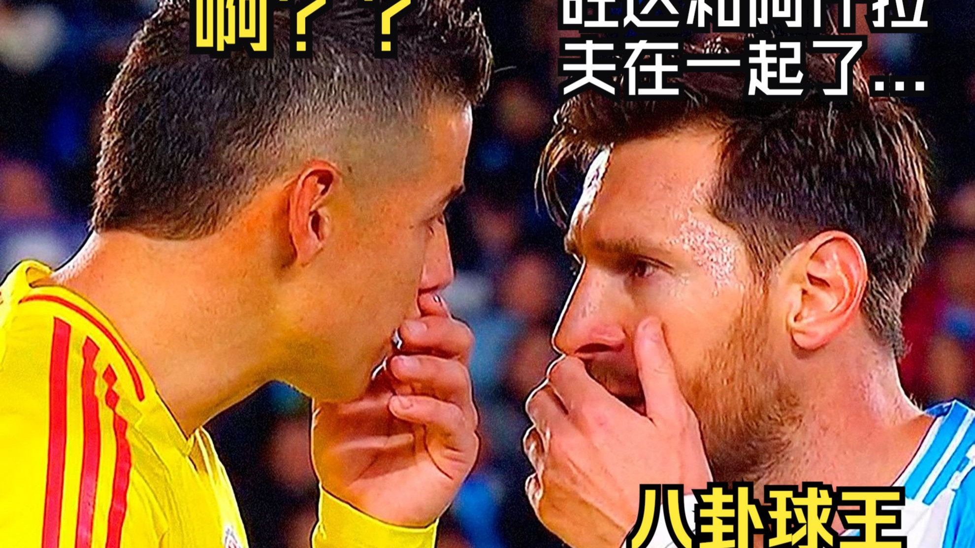 梅西焦点对战，大坂直美与70激战西班牙队分钟，重要助攻胜负难料！